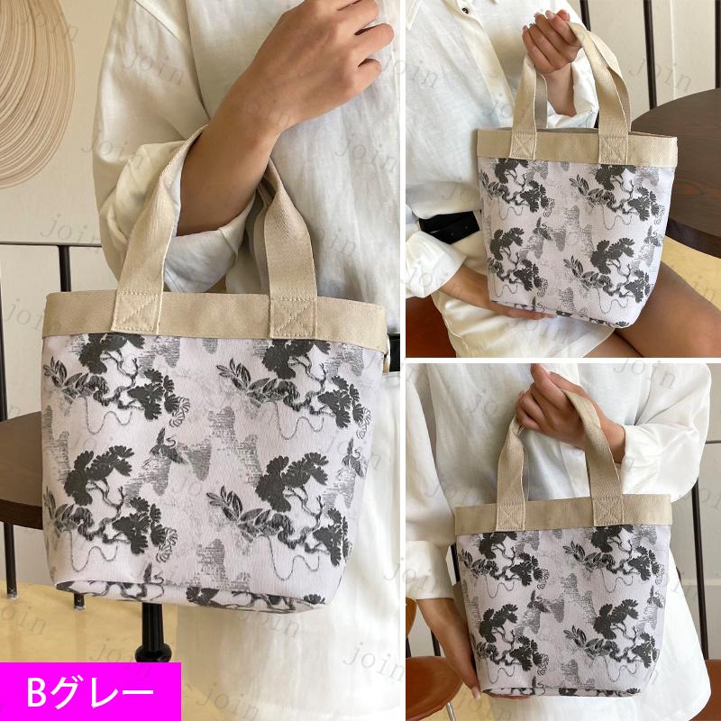 ハンドバッグ レディース (ba295#) 当日発送 2type 8color トートバッグ 小さめ 軽量 シンプル コンパクト 通勤 カバン PUレザー 通学 ミニバッグ おしゃれ |  | 09