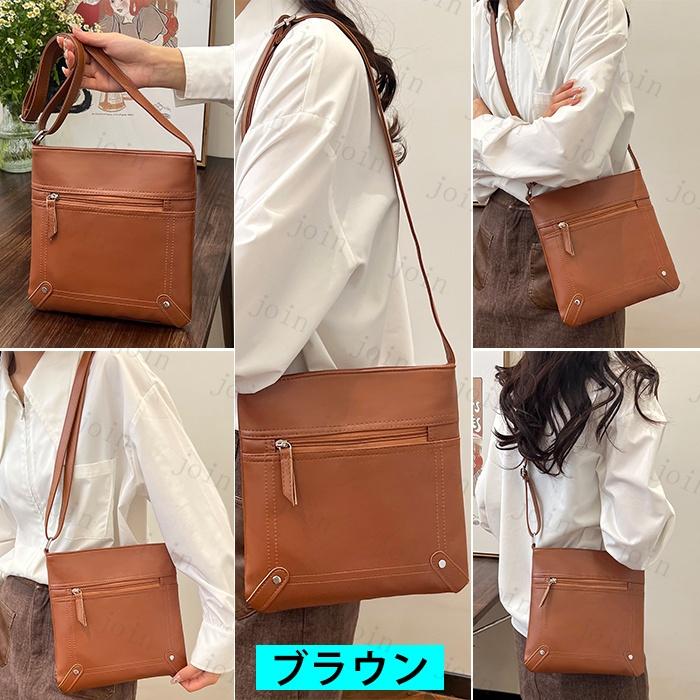 ba299#ショルダーバッグ 国内当日発送  ミニショルダーバッグ 縦型  ショルダーバッグ レディース斜めがけ大人  通学 通勤 メンズバッグ 無地 |  | 21