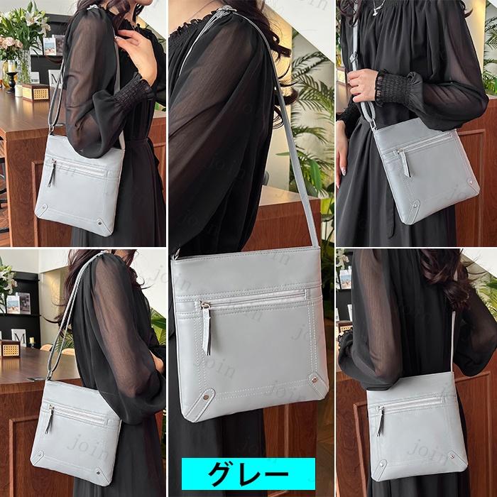 ba299#ショルダーバッグ 国内当日発送  ミニショルダーバッグ 縦型  ショルダーバッグ レディース斜めがけ大人  通学 通勤 メンズバッグ 無地 |  | 23