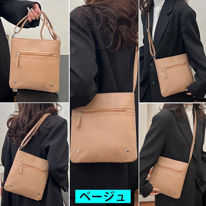 ba299#ショルダーバッグ 国内当日発送  ミニショルダーバッグ 縦型  ショルダーバッグ レディース斜めがけ大人  通学 通勤 メンズバッグ 無地 |  | 25