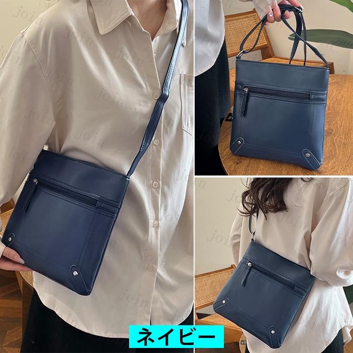 ba299#ショルダーバッグ 国内当日発送  ミニショルダーバッグ 縦型  ショルダーバッグ レディース斜めがけ大人  通学 通勤 メンズバッグ 無地 |  | 09