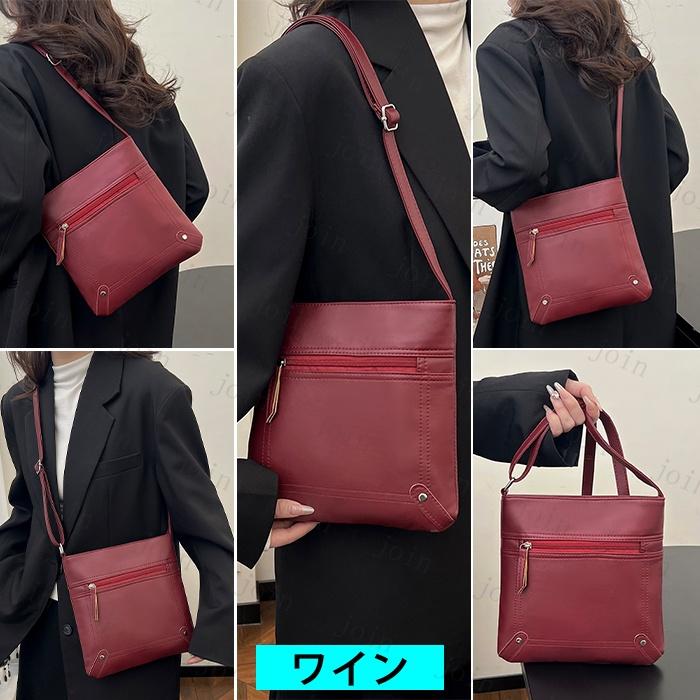 ba299#ショルダーバッグ 国内当日発送  ミニショルダーバッグ 縦型  ショルダーバッグ レディース斜めがけ大人  通学 通勤 メンズバッグ 無地 |  | 13