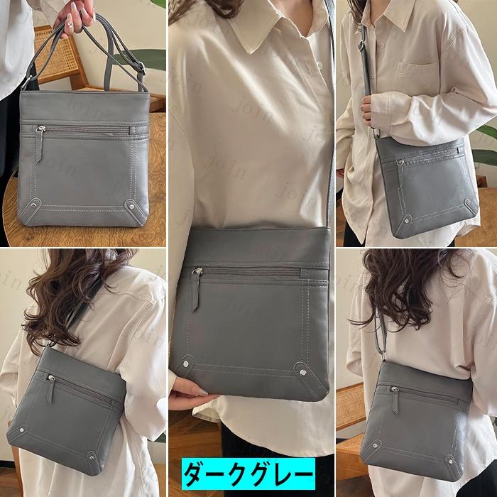 ba299#ショルダーバッグ 国内当日発送  ミニショルダーバッグ 縦型  ショルダーバッグ レディース斜めがけ大人  通学 通勤 メンズバッグ 無地 |  | 15