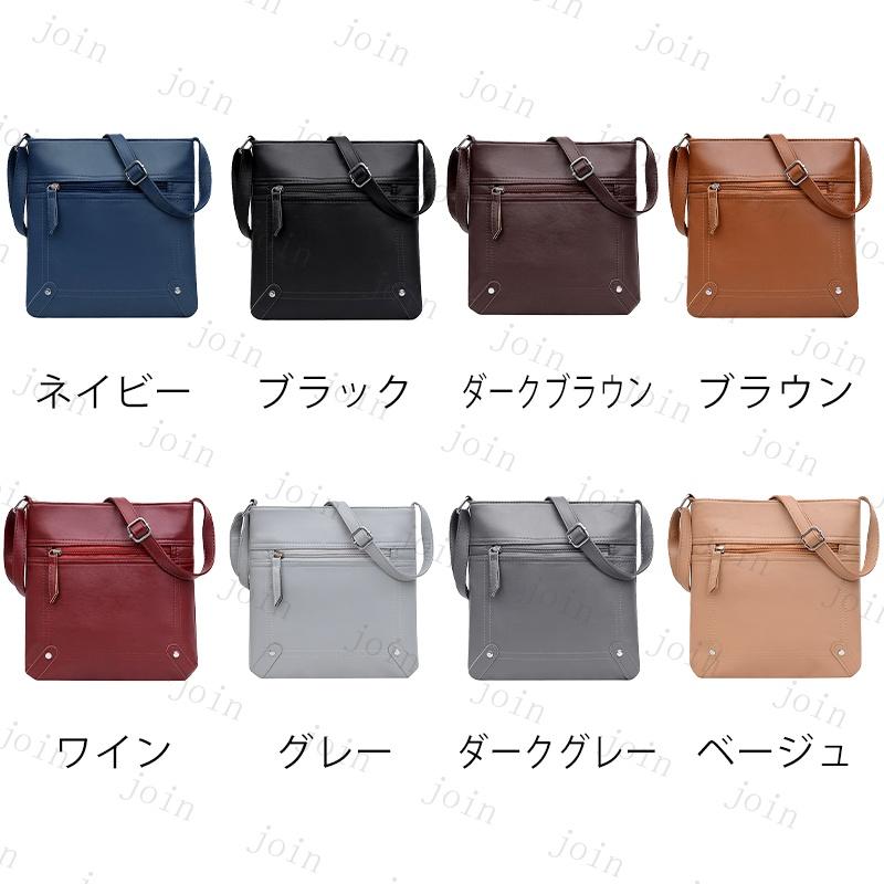 ba299#ショルダーバッグ 国内当日発送  ミニショルダーバッグ 縦型  ショルダーバッグ レディース斜めがけ大人  通学 通勤 メンズバッグ 無地 |  | 17