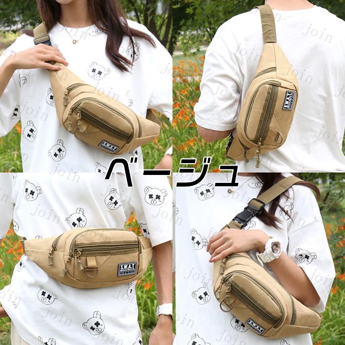 ウエストバッグメンズ 日本国内当日発送 ボディバッグ 男女兼用 ウエストポーチ レディース 小さめ 斜め掛け ジョギング 仕事用 多機能 人気 #ba304 |  | 01