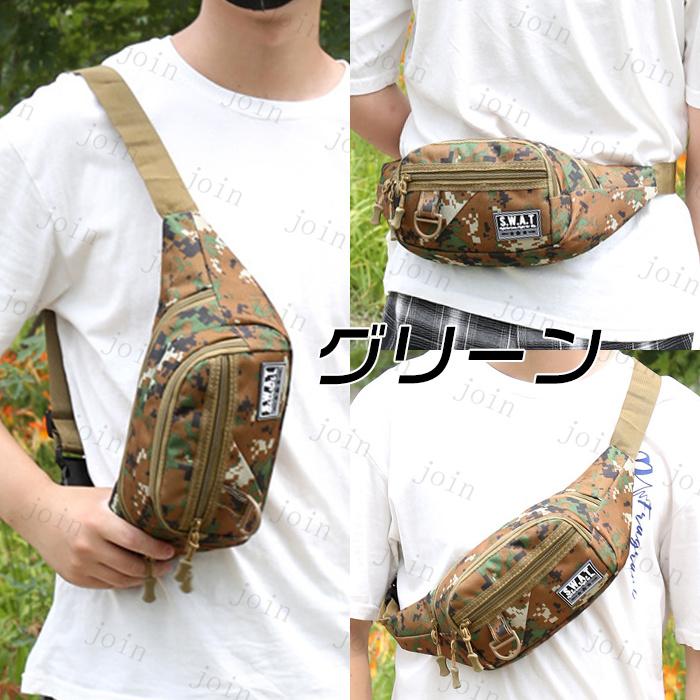 ウエストバッグメンズ 日本国内当日発送 ボディバッグ 男女兼用 ウエストポーチ レディース 小さめ 斜め掛け ジョギング 仕事用 多機能 人気 #ba304 |  | 03