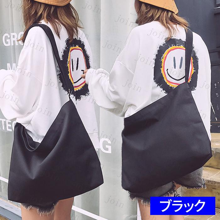 ショルダーバッグレディース 日本国内当日発送 帆布バッグ 男女兼用 斜めがけバッグ 大容量 キャンパスバッグ 韓国ファッション 通学ショルダー バッグ #ba305 |  | 04