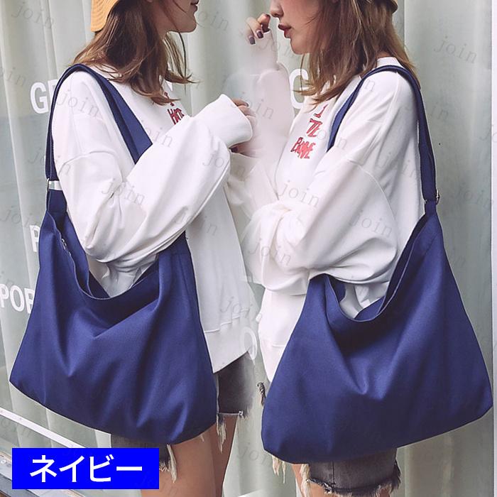 ショルダーバッグレディース 日本国内当日発送 帆布バッグ 男女兼用 斜めがけバッグ 大容量 キャンパスバッグ 韓国ファッション 通学ショルダー バッグ #ba305 |  | 06
