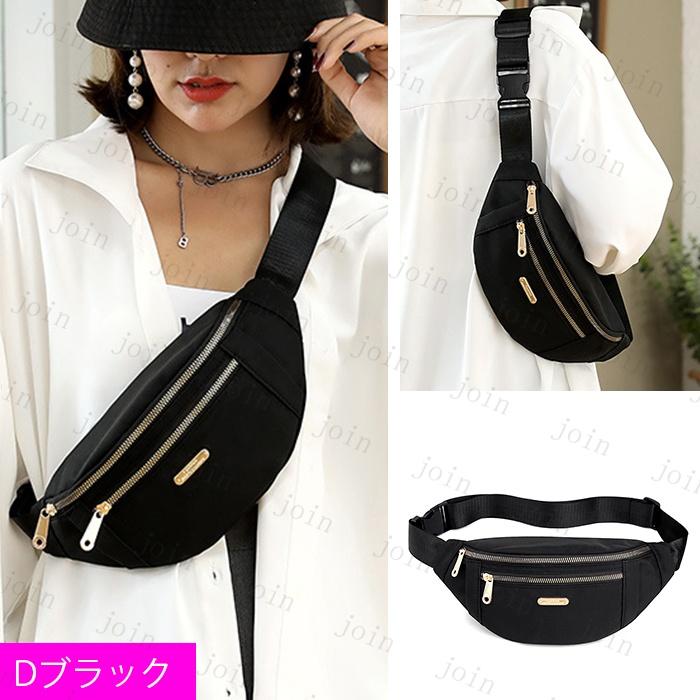 ba306#ウエストポーチ レディース 日本国内当日発送 3way ウエストバッグ スポーツ 男女兼用 ボディバッグ レディース 腰 大容量 スマホポーチ 斜めがけ |  | 11