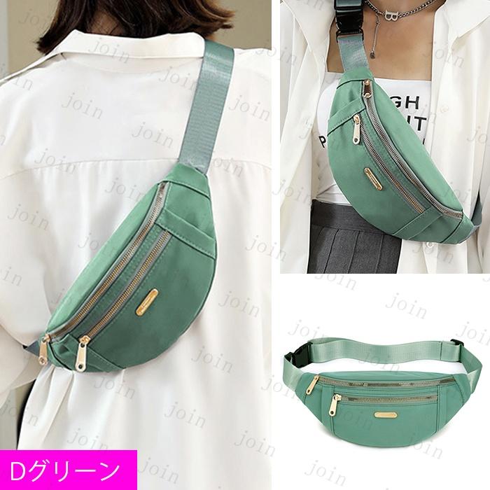 ba306#ウエストポーチ レディース 日本国内当日発送 3way ウエストバッグ スポーツ 男女兼用 ボディバッグ レディース 腰 大容量 スマホポーチ 斜めがけ |  | 13