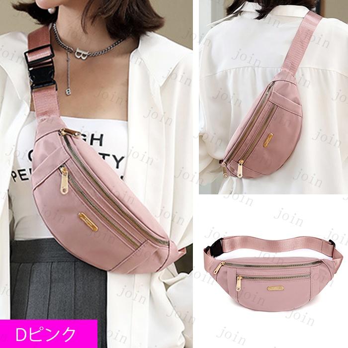 ba306#ウエストポーチ レディース 日本国内当日発送 3way ウエストバッグ スポーツ 男女兼用 ボディバッグ レディース 腰 大容量 スマホポーチ 斜めがけ |  | 14
