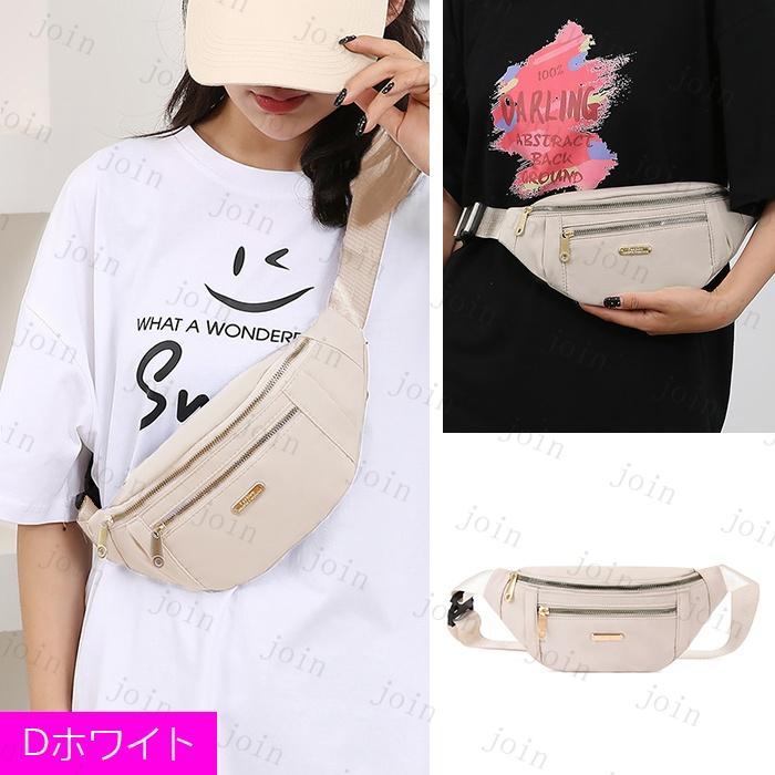 ba306#ウエストポーチ レディース 日本国内当日発送 3way ウエストバッグ スポーツ 男女兼用 ボディバッグ レディース 腰 大容量 スマホポーチ 斜めがけ |  | 15