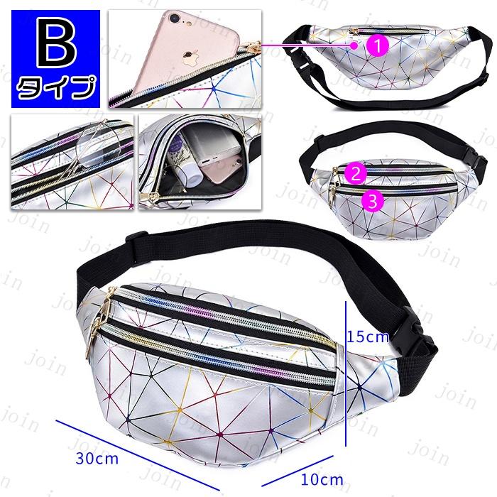 ba306#ウエストポーチ レディース 日本国内当日発送 3way ウエストバッグ スポーツ 男女兼用 ボディバッグ レディース 腰 大容量 スマホポーチ 斜めがけ |  | 18