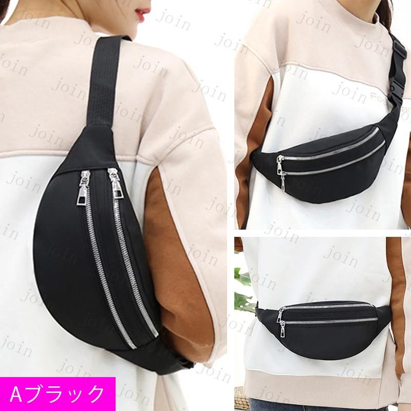 ba306#ウエストポーチ レディース 日本国内当日発送 3way ウエストバッグ スポーツ 男女兼用 ボディバッグ レディース 腰 大容量 スマホポーチ 斜めがけ |  | 02