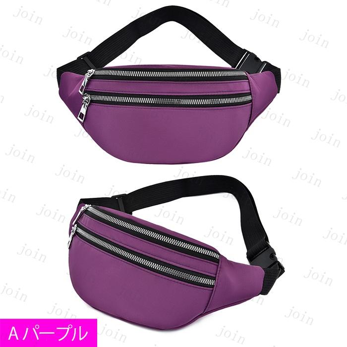 ba306#ウエストポーチ レディース 日本国内当日発送 3way ウエストバッグ スポーツ 男女兼用 ボディバッグ レディース 腰 大容量 スマホポーチ 斜めがけ |  | 04