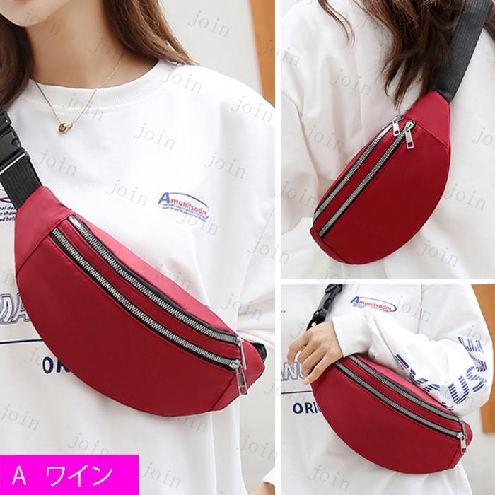 ba306#ウエストポーチ レディース 日本国内当日発送 3way ウエストバッグ スポーツ 男女兼用 ボディバッグ レディース 腰 大容量 スマホポーチ 斜めがけ |  | 05