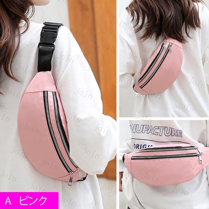 ba306#ウエストポーチ レディース 日本国内当日発送 3way ウエストバッグ スポーツ 男女兼用 ボディバッグ レディース 腰 大容量 スマホポーチ 斜めがけ |  | 06