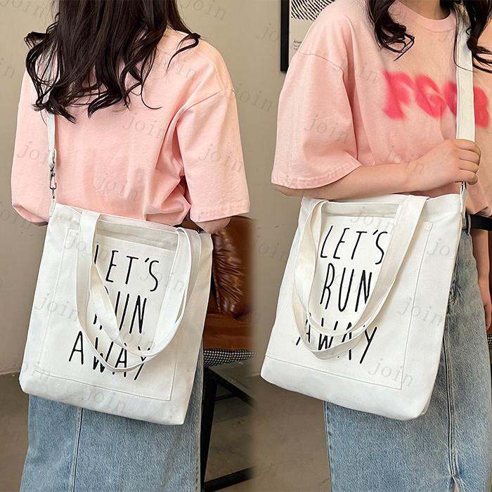 2way ショルダーバッグ レディース (ba311#) 日本国内当日発送 3color 斜めがけ トートバッグ 大きめ キャンパス 帆布 エコバック シンプル 肩掛けバッグ 通学 |  | 11