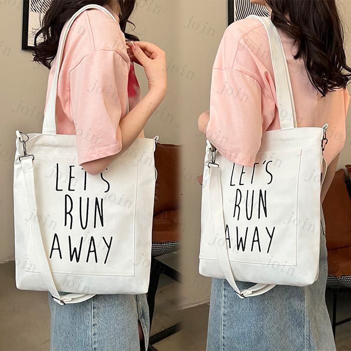 2way ショルダーバッグ レディース (ba311#) 日本国内当日発送 3color 斜めがけ トートバッグ 大きめ キャンパス 帆布 エコバック シンプル 肩掛けバッグ 通学 |  | 12