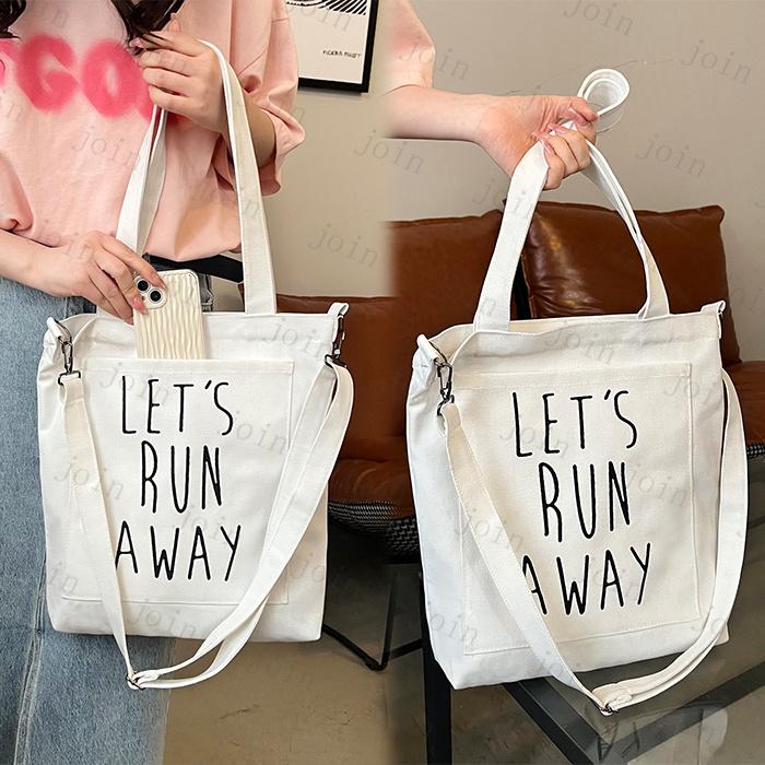 2way ショルダーバッグ レディース (ba311#) 日本国内当日発送 3color 斜めがけ トートバッグ 大きめ キャンパス 帆布 エコバック シンプル 肩掛けバッグ 通学 |  | 13