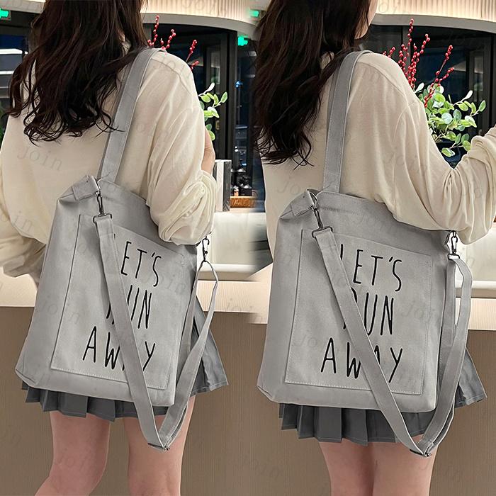 2way ショルダーバッグ レディース (ba311#) 日本国内当日発送 3color 斜めがけ トートバッグ 大きめ キャンパス 帆布 エコバック シンプル 肩掛けバッグ 通学 |  | 06