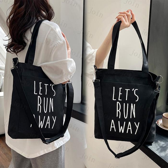 2way ショルダーバッグ レディース (ba311#) 日本国内当日発送 3color 斜めがけ トートバッグ 大きめ キャンパス 帆布 エコバック シンプル 肩掛けバッグ 通学 |  | 09