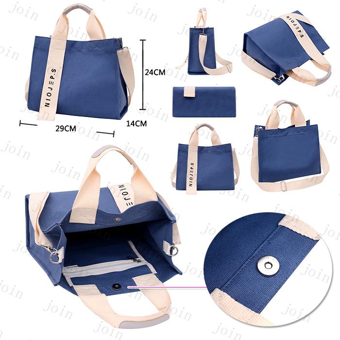 新発売 ショルダーバッグ カラフルー2WAY ハンドバッグ 大容量 日本国内 当日発送 男女兼用 斜めがけ 通学 エコバック 韓国 キャンパス 帆布生地  #ba318 |  | 17