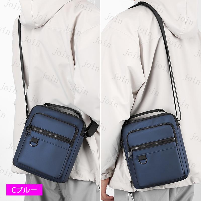 BA58#ショルダーバッグ メンズ 小さい 当日発送 3type 4color 斜め掛けバッグ 軽量 大容量 おしゃれ 多収納 ミニバッグ 通勤 通学 コンパクト 肩掛けバッグ |  | 10