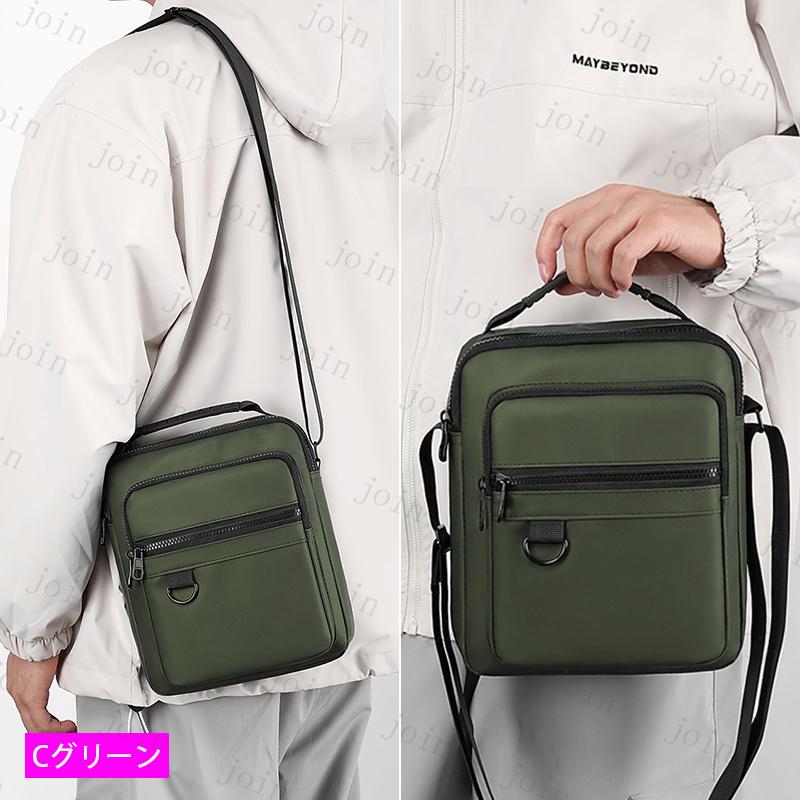 BA58#ショルダーバッグ メンズ 小さい 当日発送 3type 4color 斜め掛けバッグ 軽量 大容量 おしゃれ 多収納 ミニバッグ 通勤 通学 コンパクト 肩掛けバッグ |  | 12