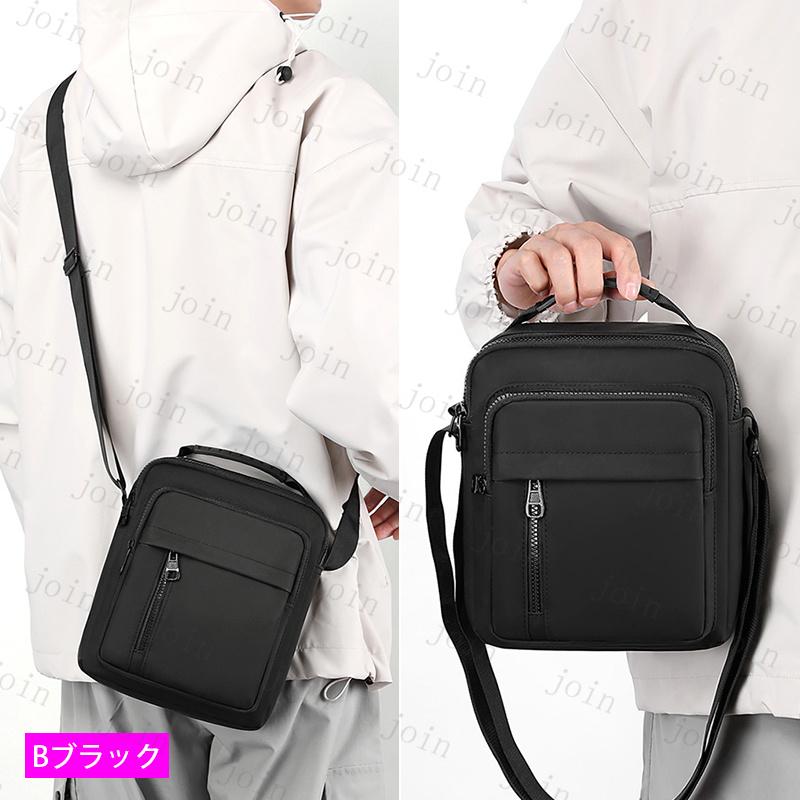 BA58#ショルダーバッグ メンズ 小さい 当日発送 3type 4color 斜め掛けバッグ 軽量 大容量 おしゃれ 多収納 ミニバッグ 通勤 通学 コンパクト 肩掛けバッグ |  | 07