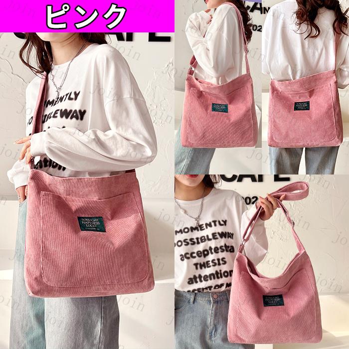 ショルダーバッグ カジュアル 超軽量 a4 レディースバッグ 縦型かばん メンズ レディース 斜めがけ 大人 大きめ エコバッグ マイバッグ   マザーズバッグ #BA62 |  | 12