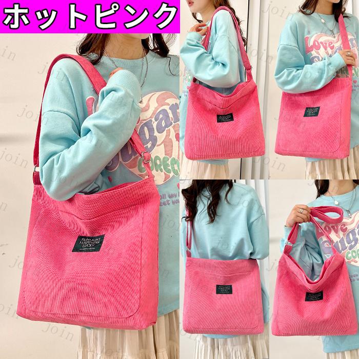 ショルダーバッグ カジュアル 超軽量 a4 レディースバッグ 縦型かばん メンズ レディース 斜めがけ 大人 大きめ エコバッグ マイバッグ   マザーズバッグ #BA62 |  | 14