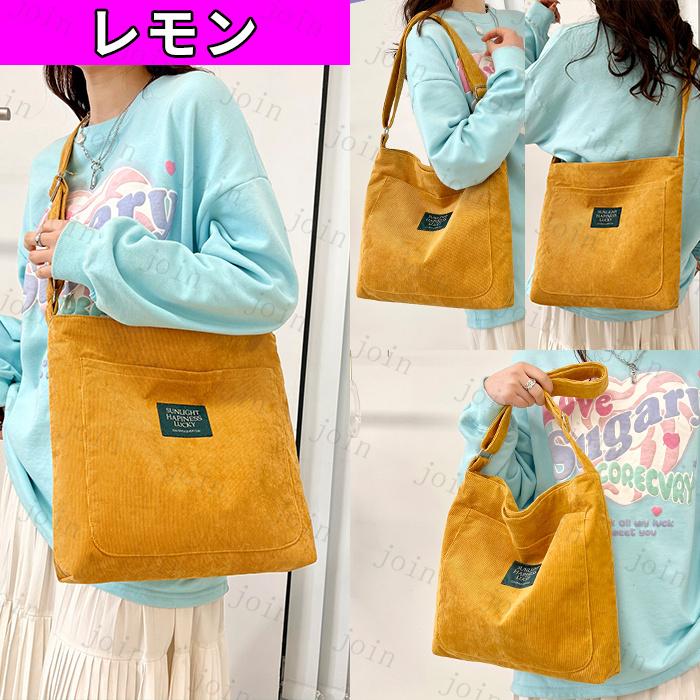 ショルダーバッグ カジュアル 超軽量 a4 レディースバッグ 縦型かばん メンズ レディース 斜めがけ 大人 大きめ エコバッグ マイバッグ   マザーズバッグ #BA62 |  | 18