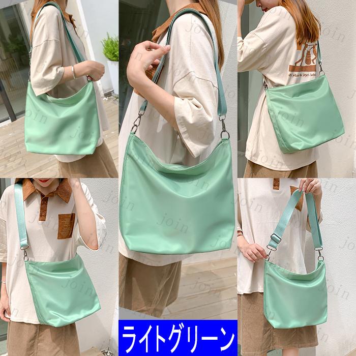 BA63#ショルダーバッグ レディース 斜めがけ 軽い 日本国内当日発送 12color 斜めがけバッグ 大容量 バッグ おしゃれ 通学 韓国 エコバック 肩掛けバッグ 大きめ :BA63:ジョインショップ - 通販 - Yahoo!ショッピング BA63#ショルダーバッグ レディース 斜めがけ 軽い 日本国内当日発送 12color 斜めがけバッグ 大容量 バッグ おしゃれ 通学 韓国 エコバック 肩掛けバッグ 大きめ :BA63:ジョインショップ - 通販 - Yahoo!ショッピング