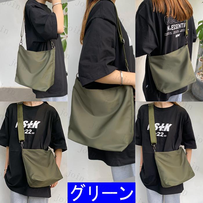 BA63#ショルダーバッグ レディース 斜めがけ 軽い 日本国内当日発送 12color 斜めがけバッグ 大容量 バッグ おしゃれ 通学 韓国 エコバック 肩掛けバッグ 大きめ :BA63:ジョインショップ - 通販 - Yahoo!ショッピング BA63#ショルダーバッグ レディース 斜めがけ 軽い 日本国内当日発送 12color 斜めがけバッグ 大容量 バッグ おしゃれ 通学 韓国 エコバック 肩掛けバッグ 大きめ :BA63:ジョインショップ - 通販 - Yahoo!ショッピング