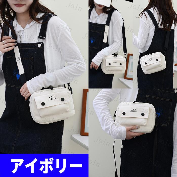 ba70#ショルダー バッグ ミニ 男女兼用 レディースバッグ斜めがけ 帆布小さめ ボタン帆布バッグ カジュアル人気 キャンバスバッグ 通勤 メンズバッグ マイバッグ |  | 02