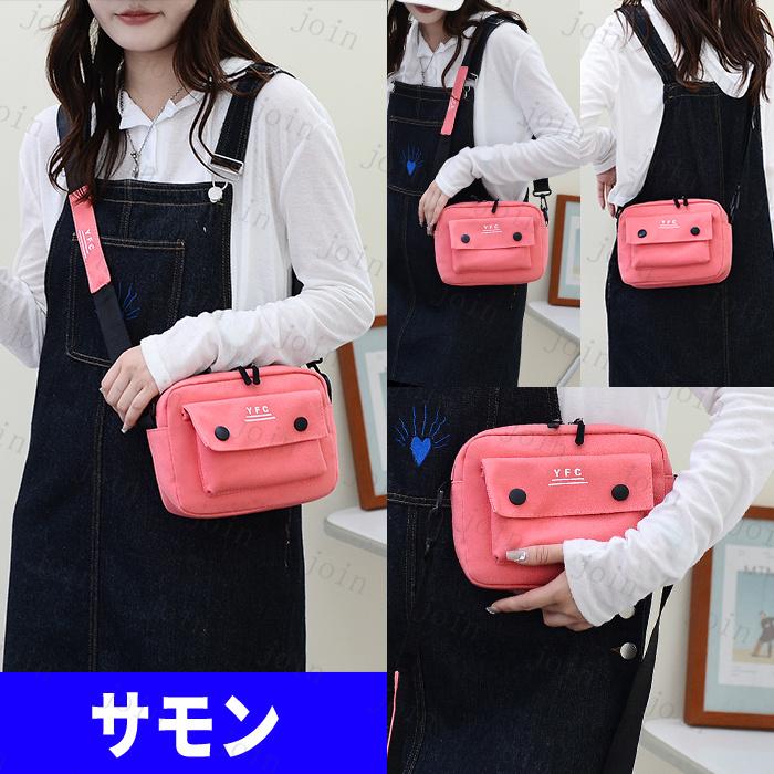 ba70#ショルダー バッグ ミニ 男女兼用 レディースバッグ斜めがけ 帆布小さめ ボタン帆布バッグ カジュアル人気 キャンバスバッグ 通勤 メンズバッグ マイバッグ |  | 15