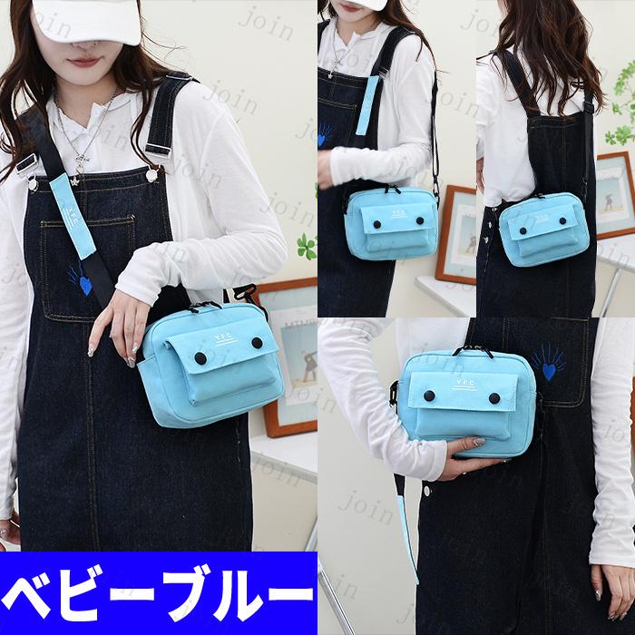 ba70#ショルダー バッグ ミニ 男女兼用 レディースバッグ斜めがけ 帆布小さめ ボタン帆布バッグ カジュアル人気 キャンバスバッグ 通勤 メンズバッグ マイバッグ |  | 16