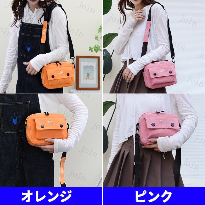 ba70#ショルダー バッグ ミニ 男女兼用 レディースバッグ斜めがけ 帆布小さめ ボタン帆布バッグ カジュアル人気 キャンバスバッグ 通勤 メンズバッグ マイバッグ |  | 17