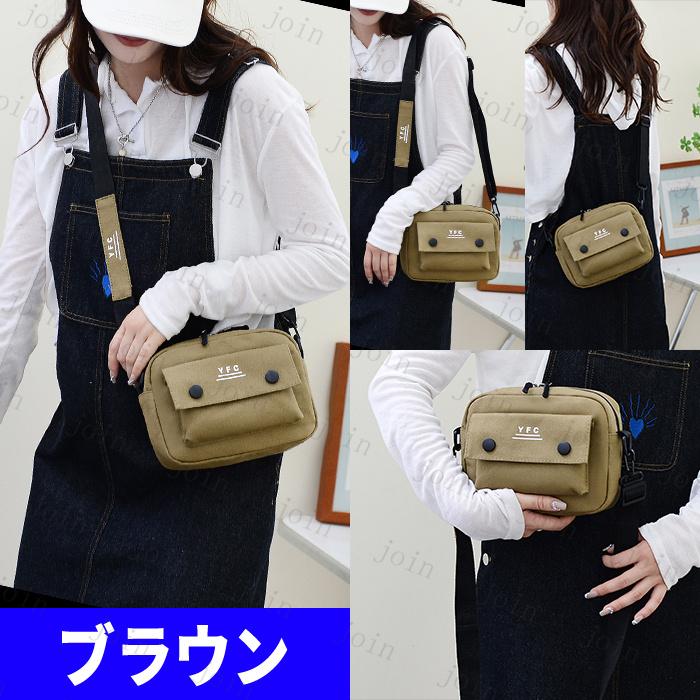 ba70#ショルダー バッグ ミニ 男女兼用 レディースバッグ斜めがけ 帆布小さめ ボタン帆布バッグ カジュアル人気 キャンバスバッグ 通勤 メンズバッグ マイバッグ |  | 07