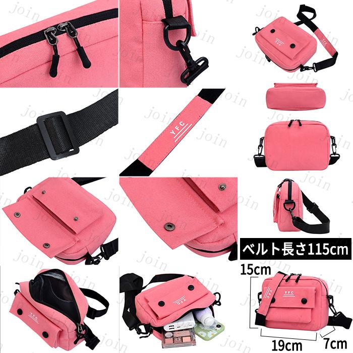 ba70#ショルダー バッグ ミニ 男女兼用 レディースバッグ斜めがけ 帆布小さめ ボタン帆布バッグ カジュアル人気 キャンバスバッグ 通勤 メンズバッグ マイバッグ |  | 19