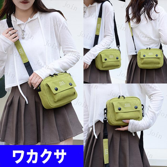 ba70#ショルダー バッグ ミニ 男女兼用 レディースバッグ斜めがけ 帆布小さめ ボタン帆布バッグ カジュアル人気 キャンバスバッグ 通勤 メンズバッグ マイバッグ |  | 11