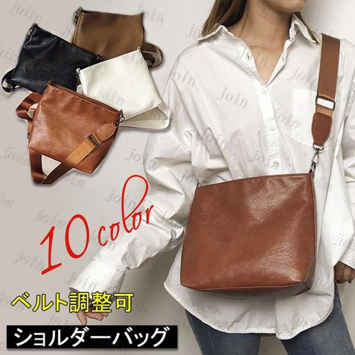 【新品未使用】as on レザー韓国　ブラウン　ショルダーバッグ ベーセーストック B.C STOCK MIAN/ミアン フェイクレザー切り替え