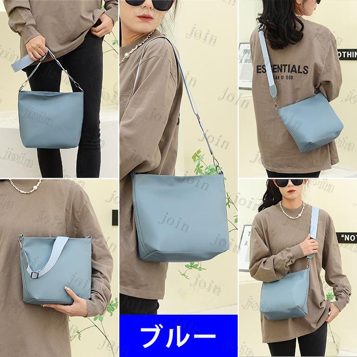 ショルダーバッグ 日本国内当日発送 10color 斜めがけバッグ