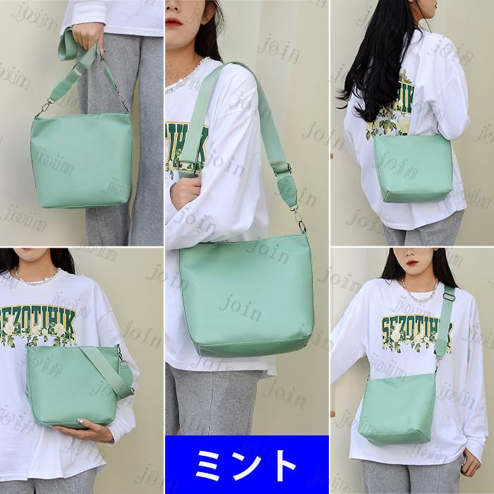 ショルダーバッグ 日本国内当日発送 10color 斜めがけバッグ