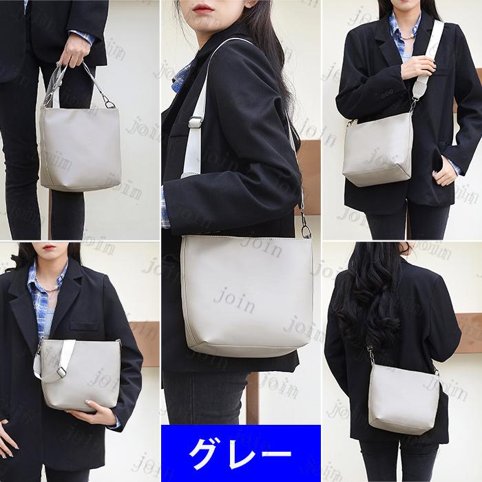 ショルダーバッグ 日本国内当日発送 10color 斜めがけバッグ