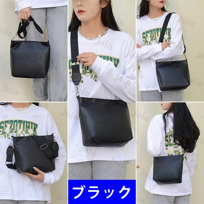 ba78a#ショルダーバッグ 日本国内当日発送 10color 斜めがけバッグ レディース 軽い PU 大容量 カジュアル シンプル 通勤 通学 軽量 キャンパス 肩掛けバッグ |  | 01