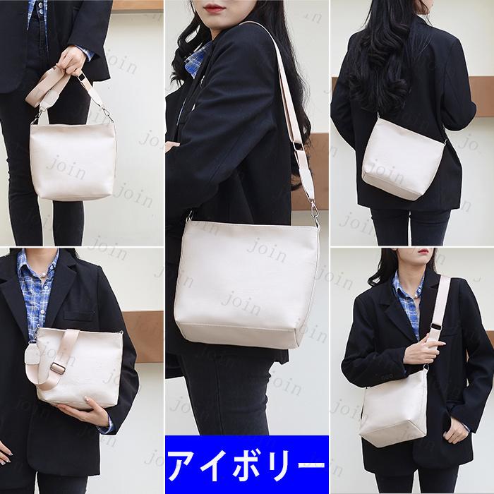 ba78a#ショルダーバッグ 日本国内当日発送 10color 斜めがけバッグ レディース 軽い PU 大容量 カジュアル シンプル 通勤 通学 軽量 キャンパス 肩掛けバッグ |  | 02