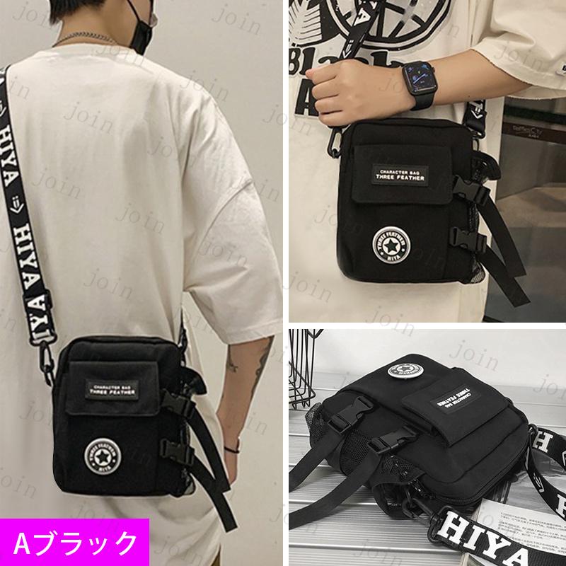 ショルダーバッグ (BA81#) 日本国内当日発送 2type ミニショルダー