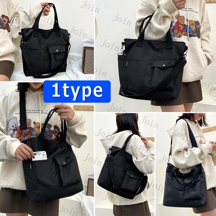 BA8A#ショルダーバッグ 斜めがけ レディース 軽い おしゃれ シンプル 軽量 ショルダー A4 布 通勤 通学 エコバック レジ袋 トートバッグ トート 訳あり商品 |  | 02